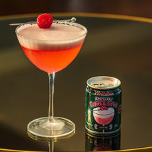 Load image into Gallery viewer, Whitebox Raspberry Clover Club 100ml - 20% ABV