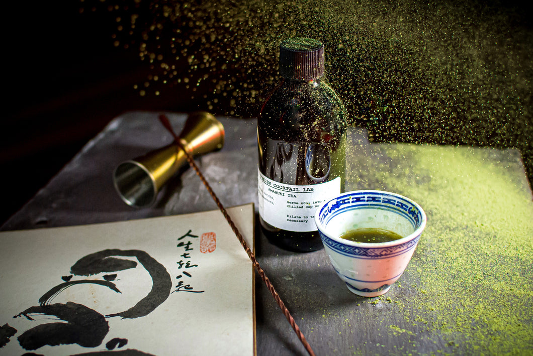 Amabuki Tea
